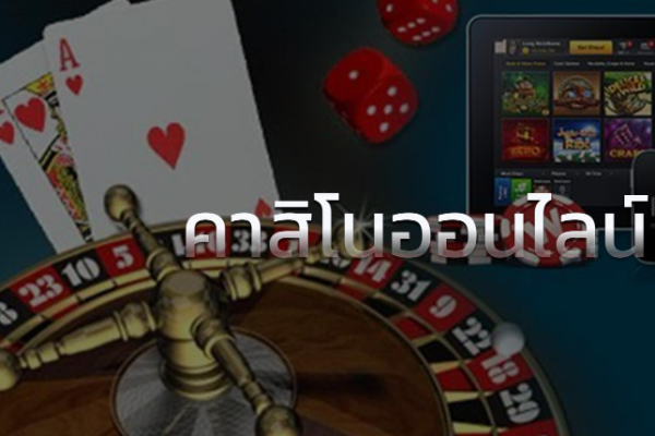 3 stroke betting game Online casino do not lose 100%